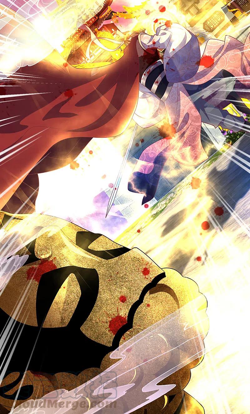 Immortal Daddy Xianzun Chapter 204 Gambar 23